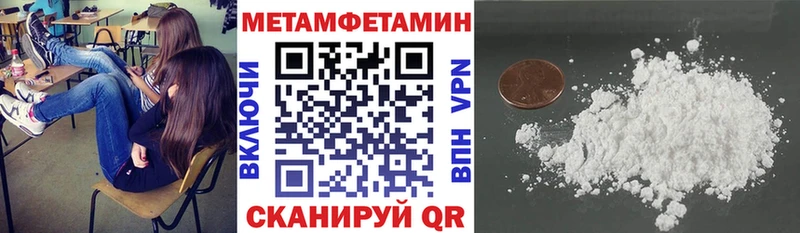 Amphetamine VHQ  магазин продажи наркотиков  Иркутск 