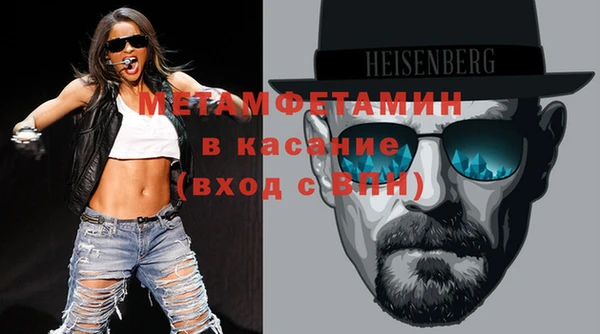 скорость mdpv Алексеевка