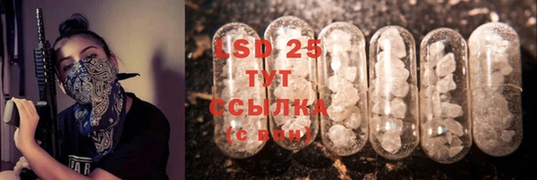 мефедрон мука Алзамай