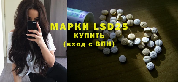 скорость mdpv Алексеевка