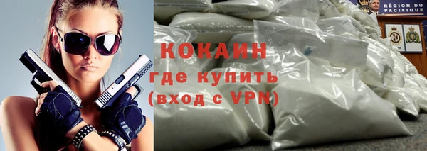 скорость Лиски