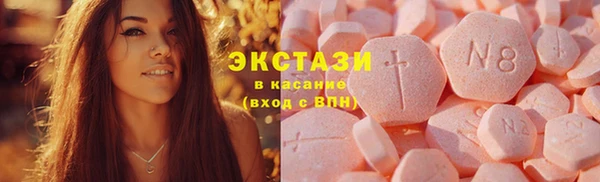 скорость mdpv Алексеевка