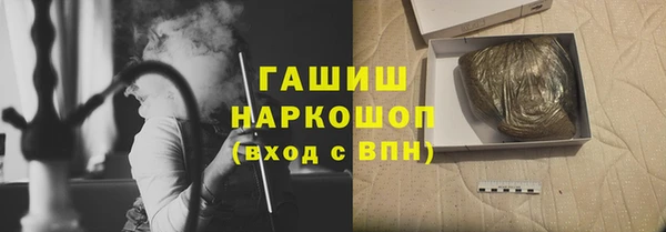 мефедрон мука Алзамай