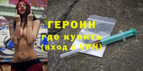 наркотики Абдулино