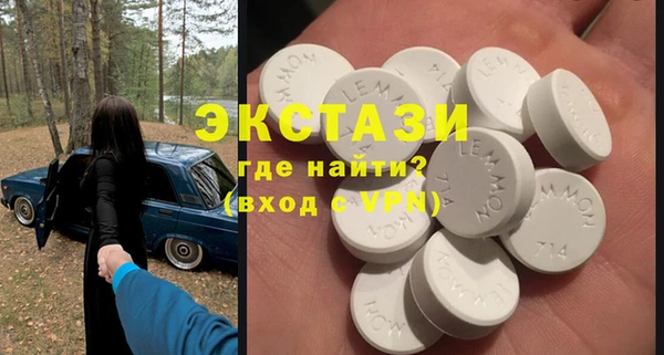меф VHQ Лихославль
