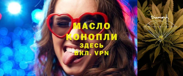 скорость mdpv Алексеевка