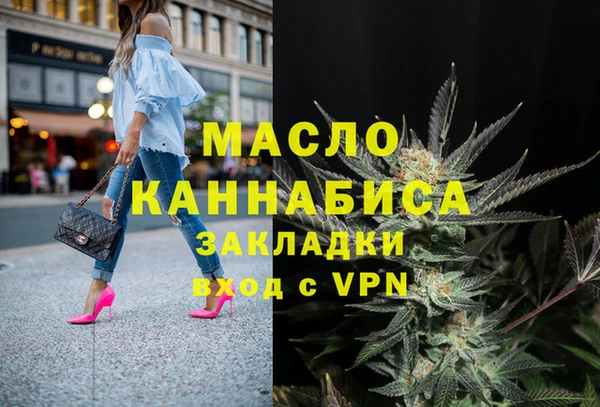 скорость mdpv Алексеевка