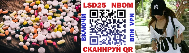 ЛСД экстази ecstasy  Иркутск 